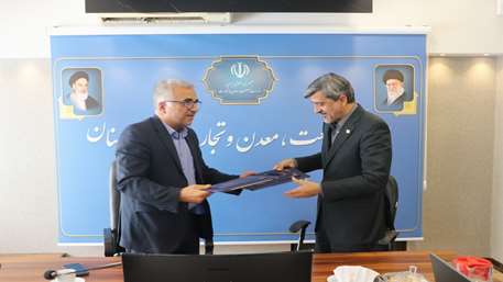 انعقاد تفاهم نامه آموزشی، پژوهشی و فناوری بین دانشگاه علوم پزشکی استان سمنان و اداره کل صنعت، معدن و تجارت استان 